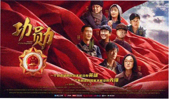 男人电影天堂-最新影视推荐