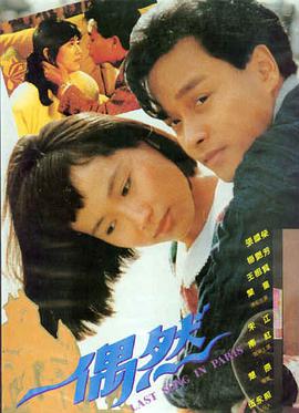 男人影视天堂-科幻巨制《星际猎人》