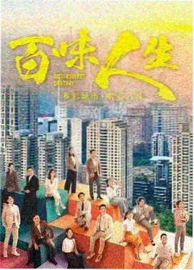 全国男人天堂网-男人必看剧集《黑帮家族》